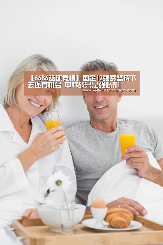 6686官方网站